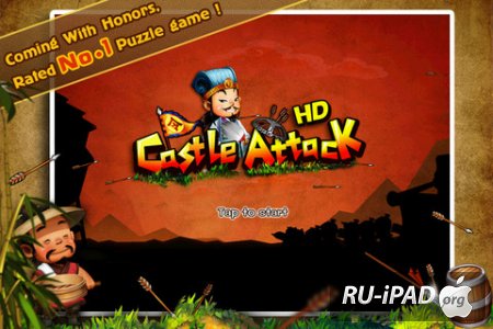 Castle Attack  Ultimate HD+ [1.2.3] [ipa/iPhone/iPod Touch/iPad]