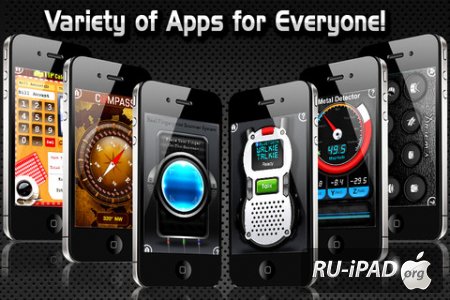 200+ in 1 : AppBundle! [4.5] [ipa/iPhone/iPod Touch]
