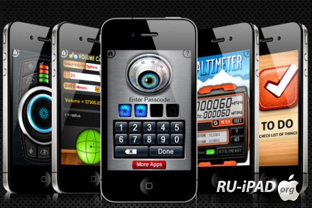 200+ in 1 : AppBundle! [4.5] [ipa/iPhone/iPod Touch]