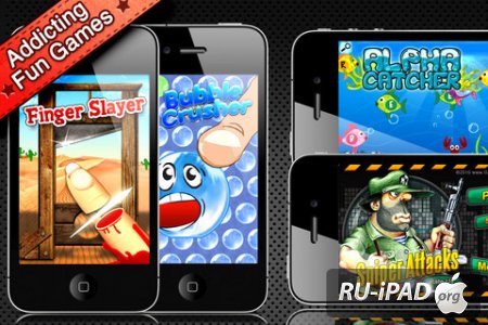 200+ in 1 : AppBundle! [4.5] [ipa/iPhone/iPod Touch]