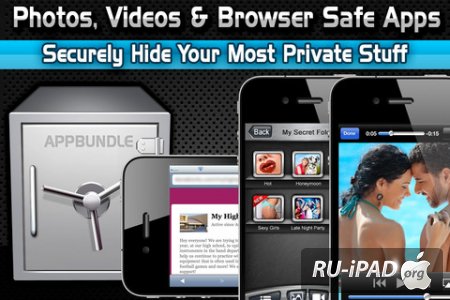 200+ in 1 : AppBundle! [4.5] [ipa/iPhone/iPod Touch]