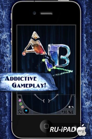 Amazing Breaker [1.32] [ipa/iPhone/iPod Touch]