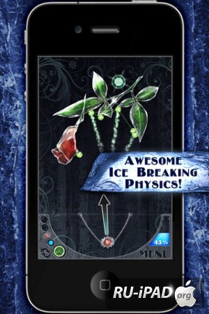 Amazing Breaker [1.32] [ipa/iPhone/iPod Touch]
