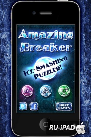 Amazing Breaker [1.32] [ipa/iPhone/iPod Touch]