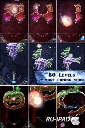 Amazing Breaker [1.32] [ipa/iPhone/iPod Touch]