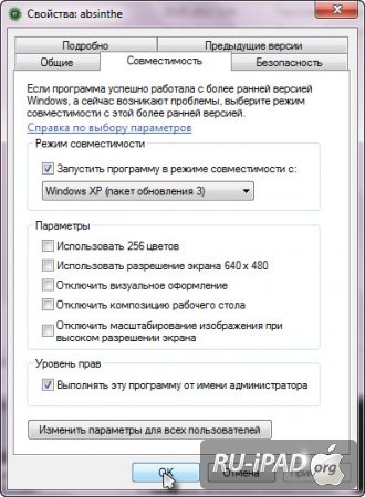 FAQ:      5.1 - 5.1.1?