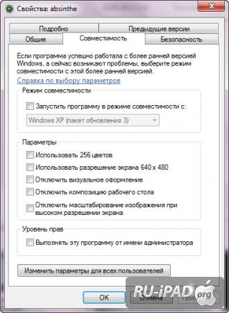 FAQ:      5.1 - 5.1.1?