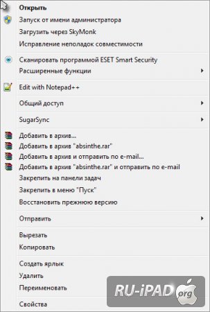 FAQ:      5.1 - 5.1.1?