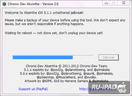 FAQ:      5.1 - 5.1.1?