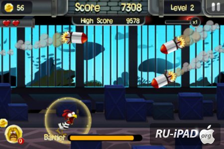 ChickenBreak [1.1] [ipa/iPhone/iPod Touch/iPad]