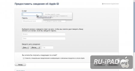 FAQ:      App Store   ?