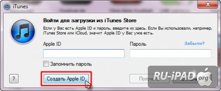 FAQ:      App Store   ?