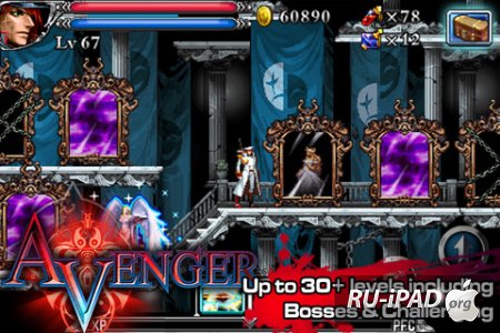 Avenger [1.02.01] [ipa/iPhone/iPod Touch]