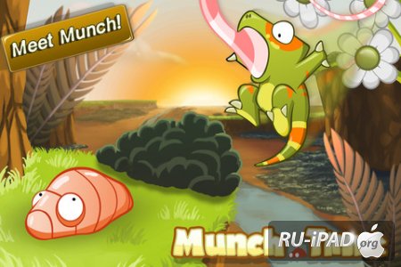 Munch Time [1.23] [ipa/iPhone/iPod Touch]