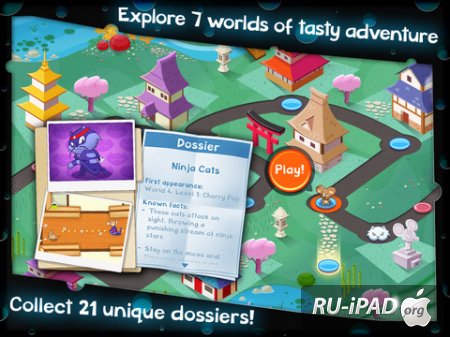 SPY mouse HD [1.1.1] [ipa/iPad]