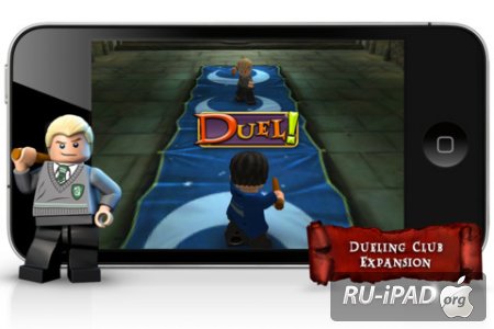 LEGO Harry Potter: Years 5-7 [1.3] [ipa/iPhone/iPod Touch/iPad]