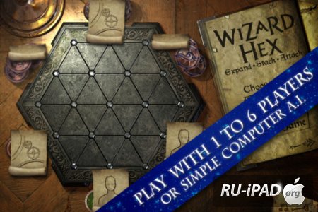 Wizard Hex [1.3.4] [ipa/iPhone/iPod Touch/iPad]