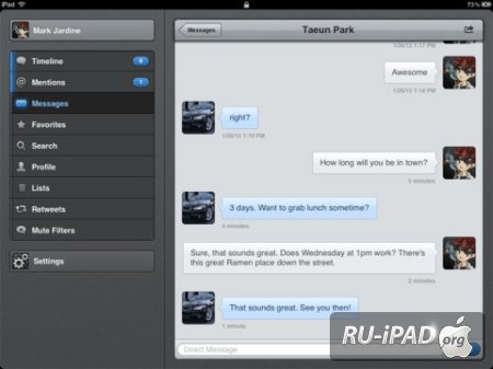 Tweetbot for Twitter [2.6] [ipa/iPad]