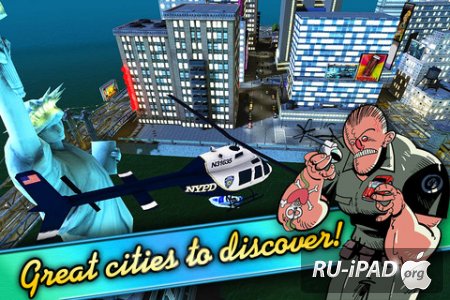 Suspect In Sight [1.2] [ipa/iPhone/iPod Touch/iPad]