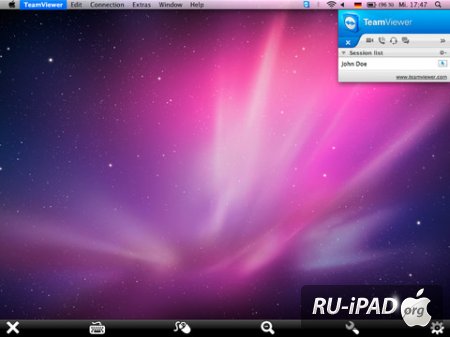 TeamViewer Pro HD
