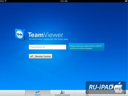 TeamViewer Pro HD