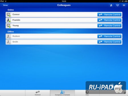 TeamViewer Pro HD