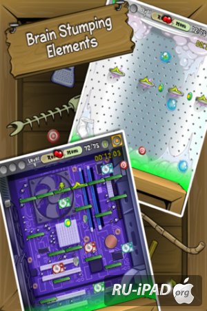 Peakour for iPhone/iPod [1.4] [ipa/iPhone/iPod Touch]