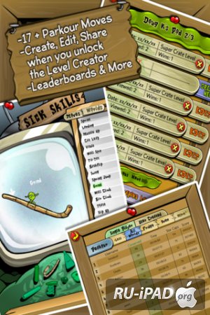 Peakour for iPhone/iPod [1.4] [ipa/iPhone/iPod Touch]