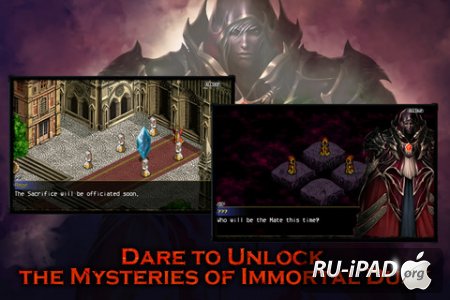 Immortal Dusk [1.0.0] [ipa/iPhone/iPod Touch]