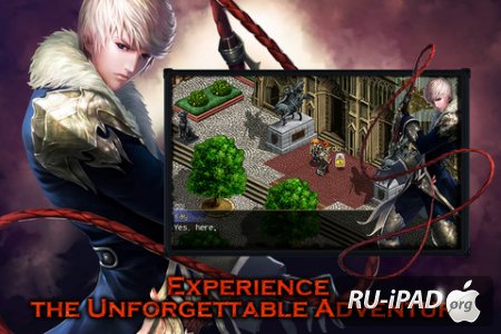 Immortal Dusk [1.0.0] [ipa/iPhone/iPod Touch]