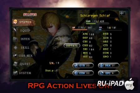 Immortal Dusk [1.0.0] [ipa/iPhone/iPod Touch]