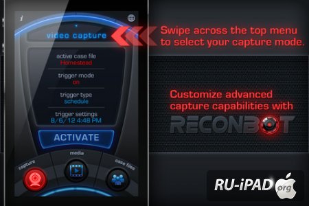ReconBot [1.3] [IPA/IPHONE/IPOD TOUCH/IPAD]