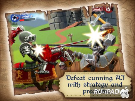 Shake Spears! HD [1.4] [ipa/iPad]