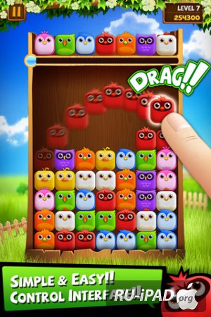 Birzzle Pandora [2.0.9] [ipa/iPhone/iPod Touch]