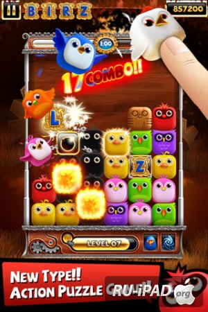 Birzzle Pandora [2.0.9] [ipa/iPhone/iPod Touch]