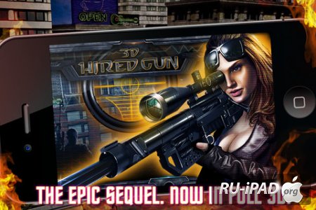 Hired Gun 3D [1.2.1] [ipa/iPhone/iPod Touch/iPad]