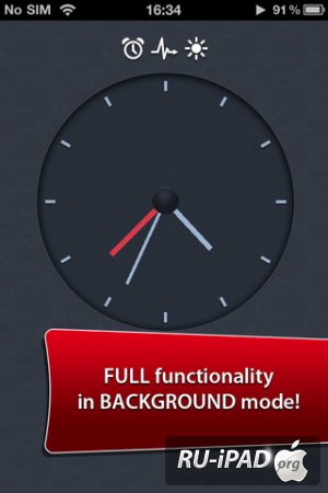 Smart Alarm Clock [5.3] [ipa/iPhone/iPod Touch]