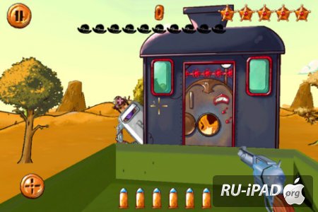 McGyro [1.2] [ipa/iPhone/iPod Touch/iPad]