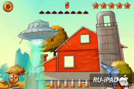 McGyro [1.2] [ipa/iPhone/iPod Touch/iPad]