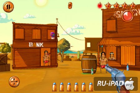 McGyro [1.2] [ipa/iPhone/iPod Touch/iPad]