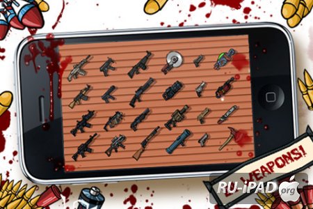 Dino Cap [1.9.3] [ipa/iPhone/iPod Touch/iPad]