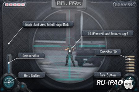 iSniper 1 [1.0.4] [ipa/iPhone/iPod Touch]
