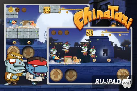 ChinaTaxi [2.0] [ipa/iPhone/iPod Touch/iPad]