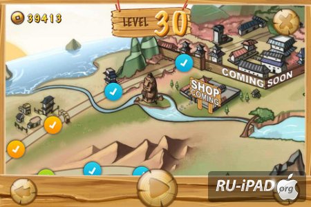 ChinaTaxi [2.0] [ipa/iPhone/iPod Touch/iPad]