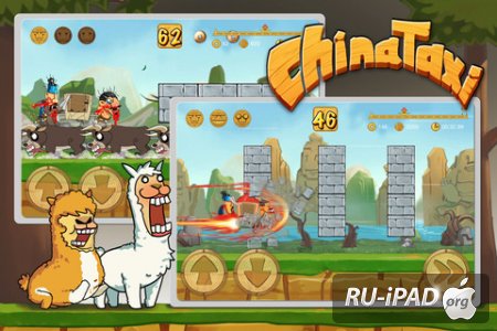 ChinaTaxi [2.0] [ipa/iPhone/iPod Touch/iPad]