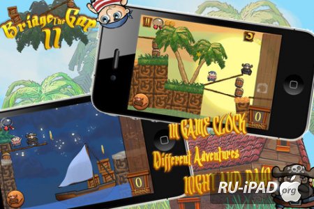 Bridge The Gap 2 [0.0.1] [ipa/iPhone/iPod Touch]