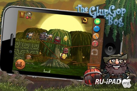 Bridge The Gap 2 [0.0.1] [ipa/iPhone/iPod Touch]