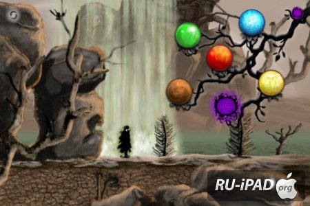 Nihilumbra [1.2] [ipa/iPhone/iPod Touch/iPad]