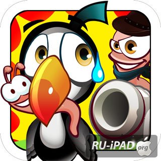 Worm vs Birds