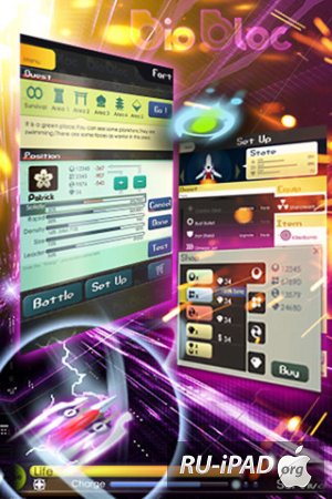 Biobloc [1.00] [ipa/iPhone/iPod Touch]